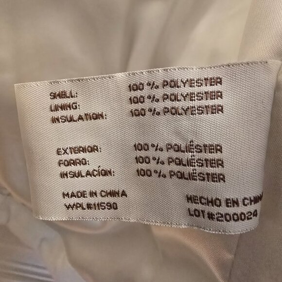 White Quilted Short Jacket (Size M) NWOT - Picture 6 of 6